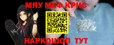 метадон Ачхой-Мартан