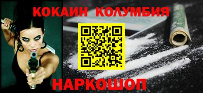 марки lsd Аша