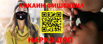 марки lsd Аша