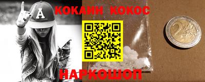 метадон Ачхой-Мартан