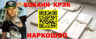 метадон Ачхой-Мартан