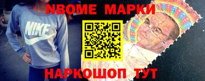 метадон Ачхой-Мартан