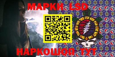 метадон Ачхой-Мартан