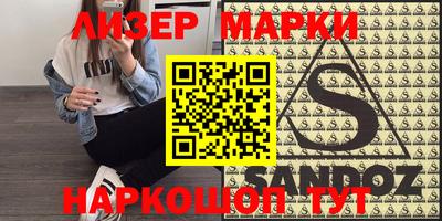 метадон Ачхой-Мартан