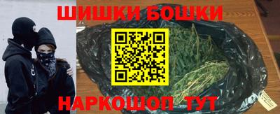 метадон Ачхой-Мартан