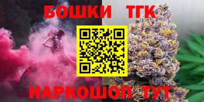 ешки Баксан