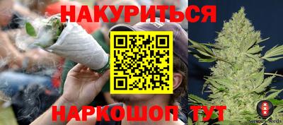метадон Ачхой-Мартан