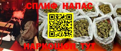 метадон Ачхой-Мартан