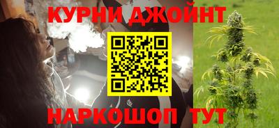 марки lsd Аша