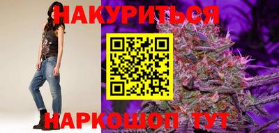 марки lsd Аша