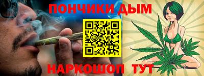 ешки Баксан