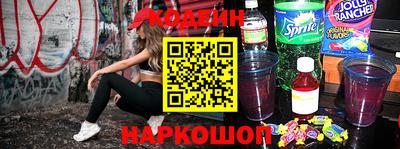 метадон Ачхой-Мартан