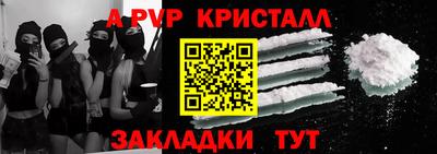 метадон Ачхой-Мартан