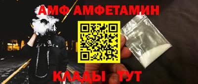 метадон Ачхой-Мартан