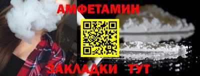 марки lsd Аша