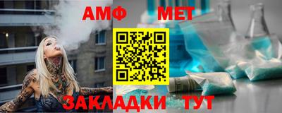метадон Ачхой-Мартан
