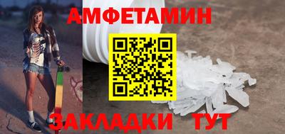 метадон Ачхой-Мартан