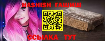 метадон Ачхой-Мартан