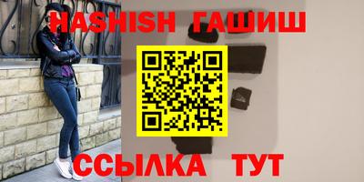 ешки Баксан