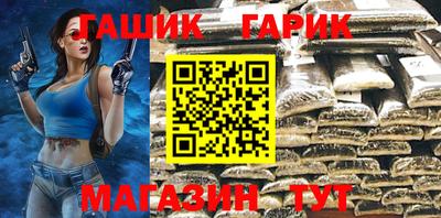 ешки Баксан