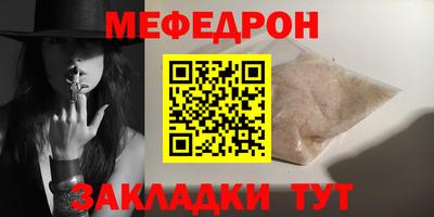 марки lsd Аша